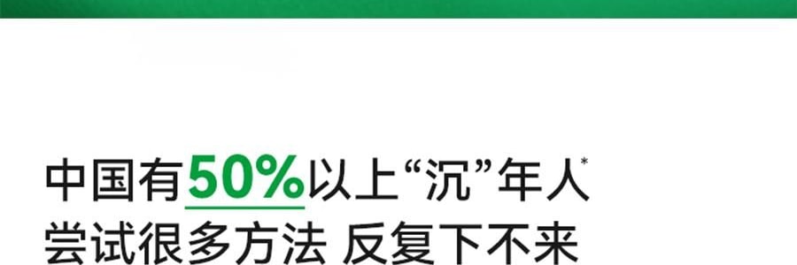 WONDERLAB万益蓝 B420益生菌粉小蓝瓶 进口高活菌200亿 30瓶装 挑战轻盈小蛮腰 曲线体重 局部管理 小基数减重 黄瓜味【嗨吃少腹担】