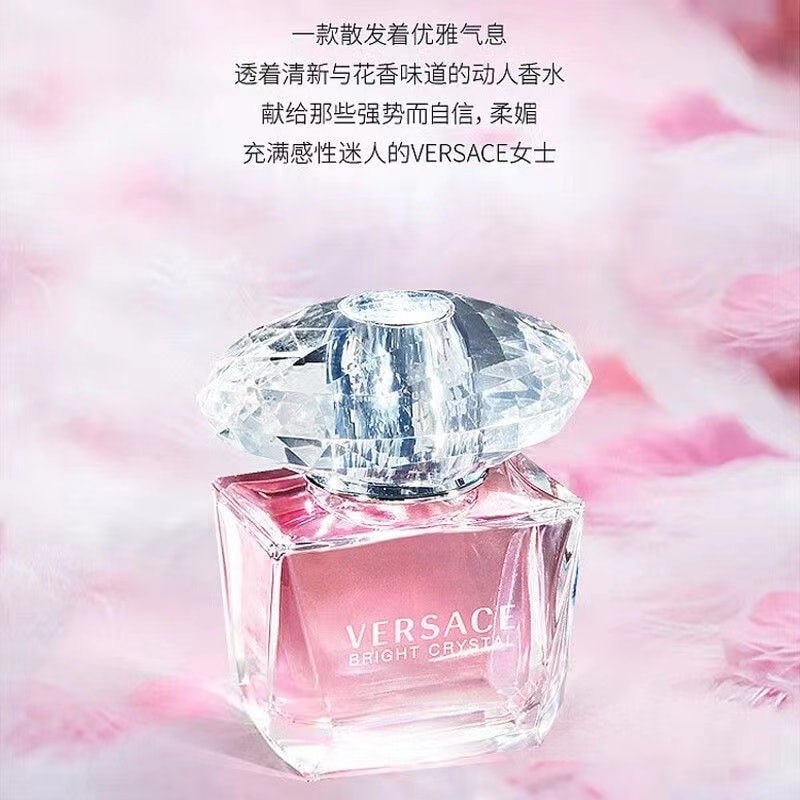 【中國直郵】范思哲 Versace 香戀水晶粉鑽女士香水 30ml