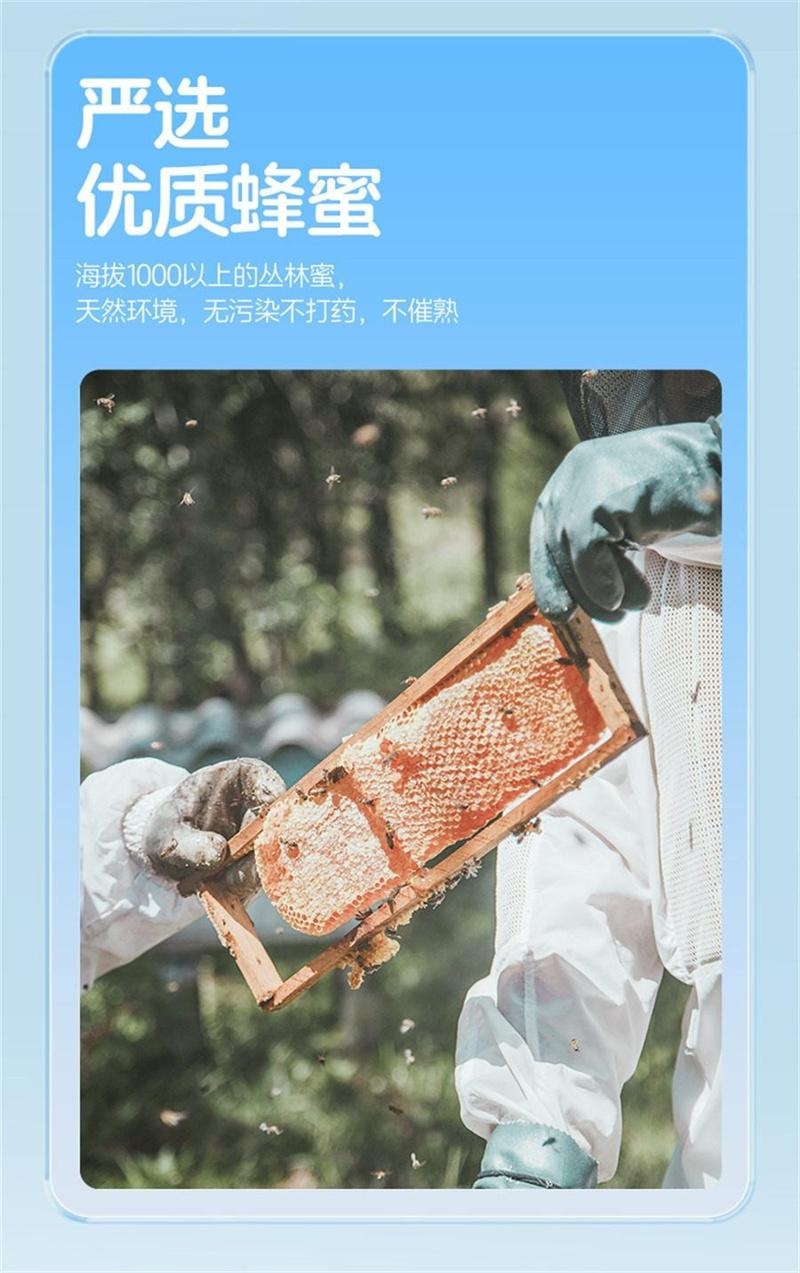 【中国直邮】 周十五  百亿益生菌液体蜂蜜露孕产妇哺乳期儿童老人开塞盒  10ml*10支/盒