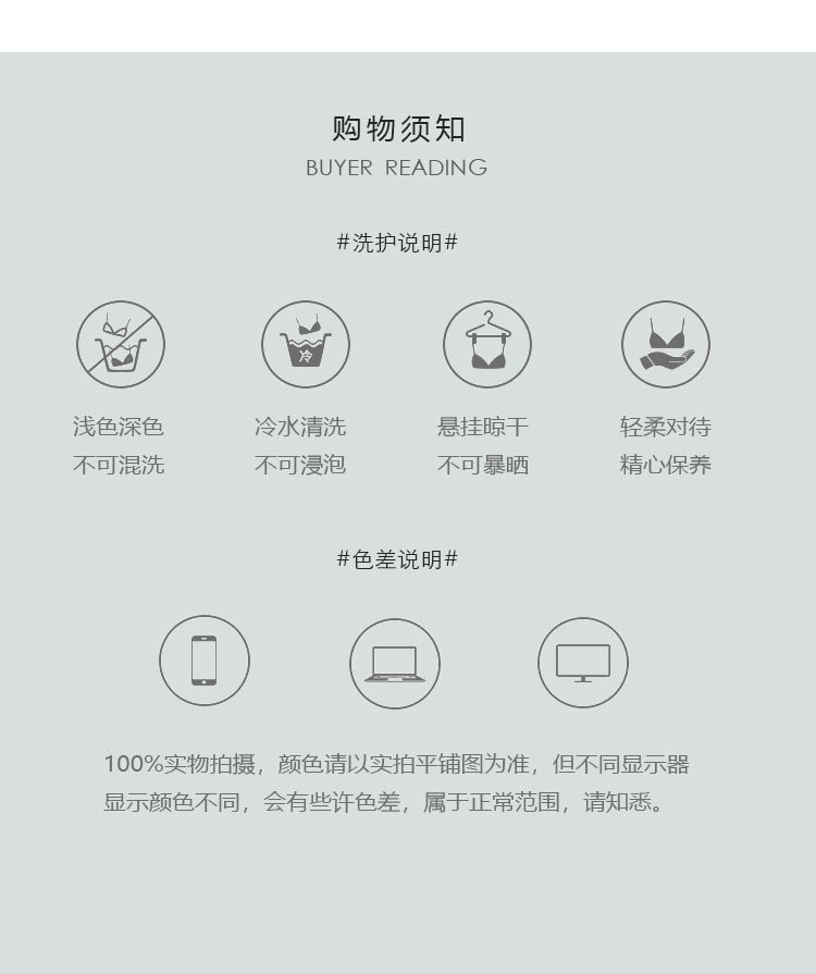 【中國直郵】瑰若 情趣內衣 清純學生製服套裝 M碼 黑白款