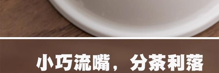 南山先生 熊猫茶具 陶瓷侧把茶具礼盒 便携式旅行茶具套装 黑白品杯 1壶+2杯+1收纳包