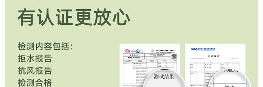 BENEUNDER蕉下 起始系列 遮陽傘自動三折傘 一鍵開啟自動反向雨傘 8骨款 薄影灰