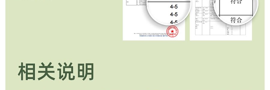 BENEUNDER蕉下 起始系列 遮陽傘自動三折傘 一鍵開啟自動反向雨傘 8骨款 薄影灰