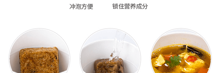 海福盛 中式酸辣汤(杯装) 10g