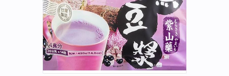 GREENMAX Chinese Yam and Black Bean Soy Drinks 14pcs - Yami.com