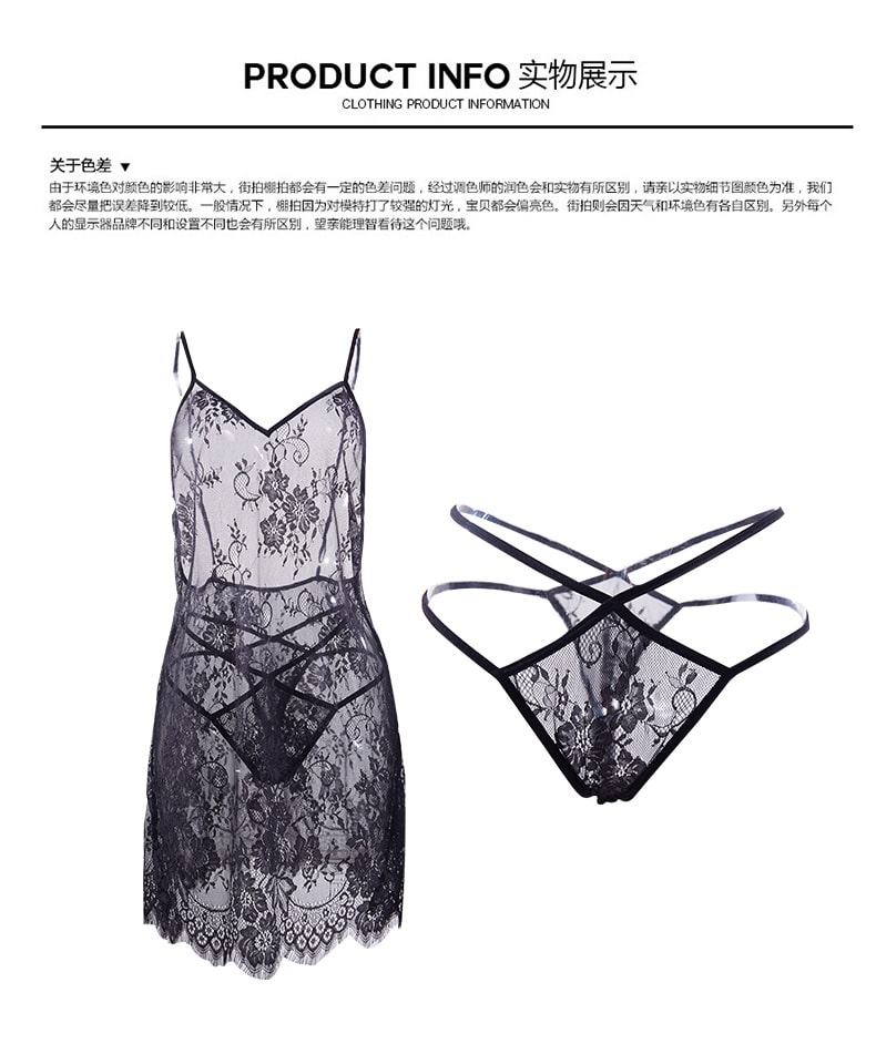   Lightweight full lace openwork slim strap nightdress. black. One size