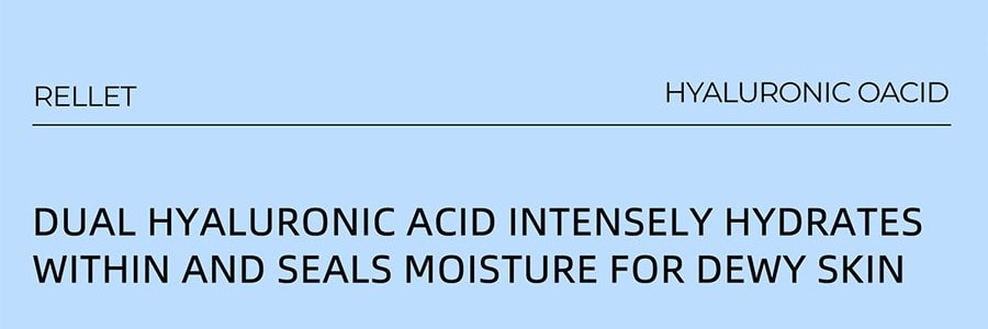 RELLET頤蓮 玻尿酸補水噴霧 蘊含奈米級水解透明酸x冰川礦物水 300ml*2 不同版本隨機出貨【超值裝】