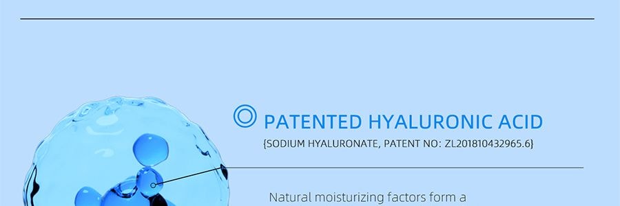 RELLET頤蓮 玻尿酸補水噴霧 蘊含奈米級水解透明酸x冰川礦物水 300ml*2 不同版本隨機出貨【超值裝】