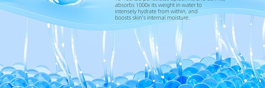 RELLET頤蓮 玻尿酸補水噴霧 蘊含奈米級水解透明酸x冰川礦物水 300ml*2 不同版本隨機出貨【超值裝】