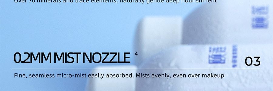 RELLET頤蓮 玻尿酸補水噴霧 蘊含奈米級水解透明酸x冰川礦物水 300ml*2 不同版本隨機出貨【超值裝】