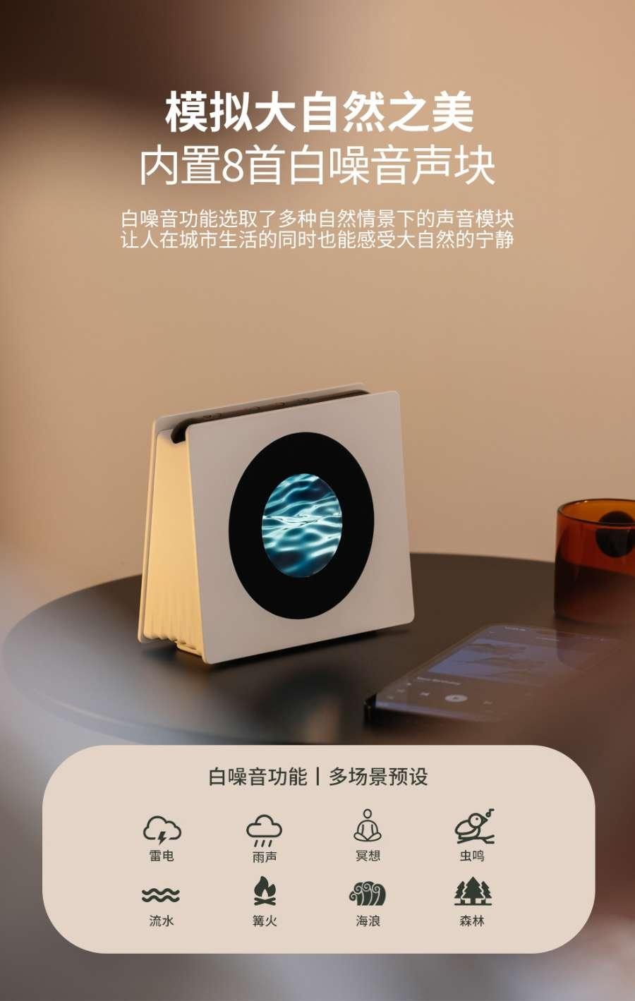 Bluetooth Speaker with Night Light Clock Function Pink 1Pack