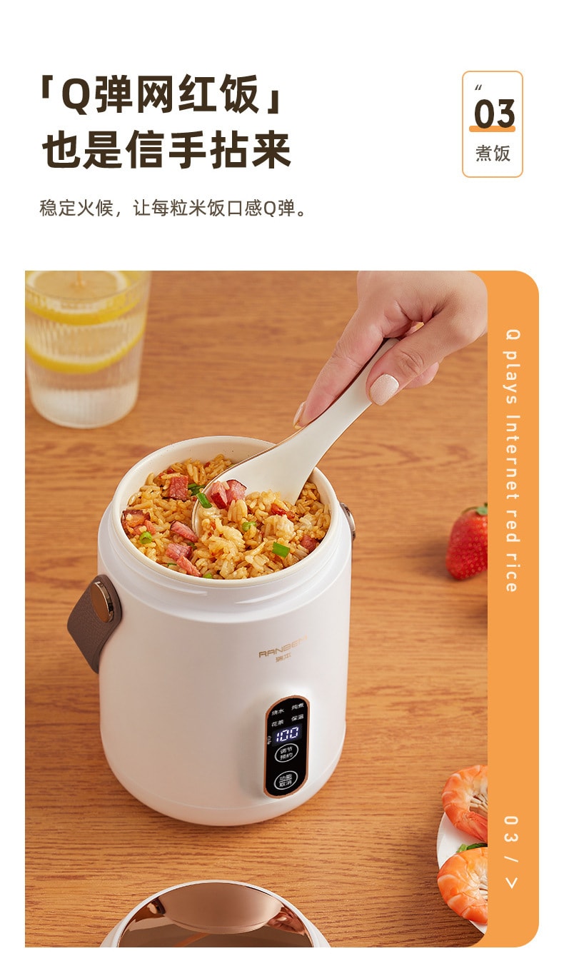 Portable dormitory electric hot pot automatic electric boiling pot