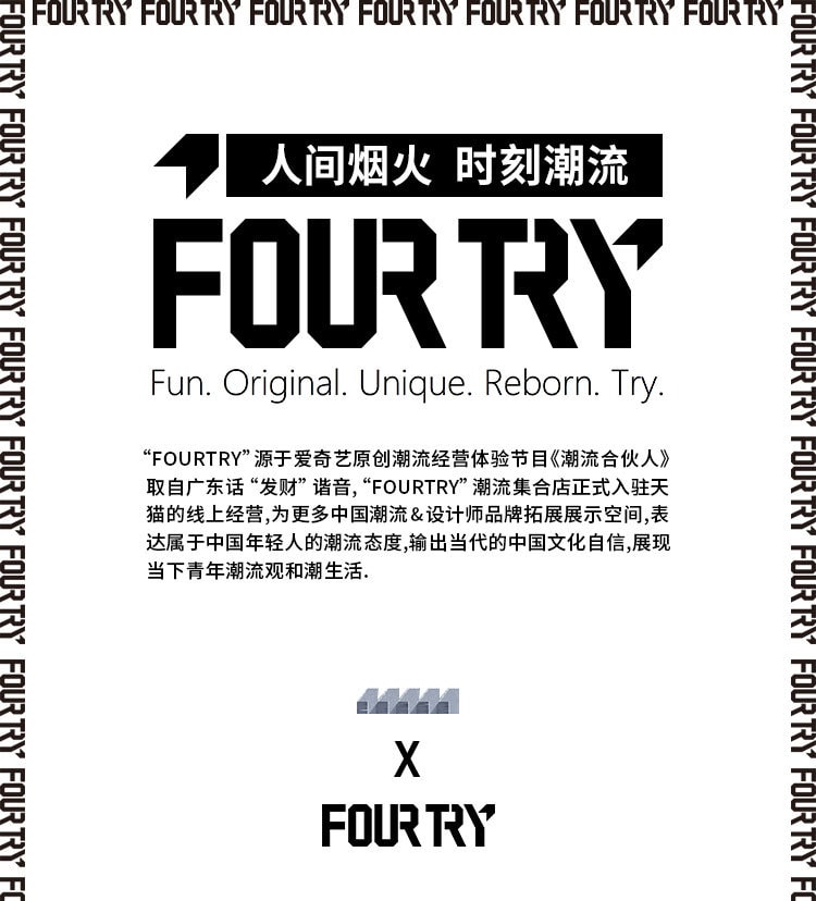 中国直邮 【刘雨昕同款】FOURTRY基础系列logo字母连帽卫衣潮流合伙人同款 灰色 L