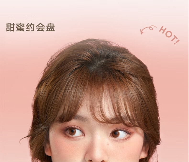 JUDYDOLL橘朵 七巧板玩趣七色眼影盘 大地色眼影腮红一体盘  #26原木盘 【爆款色号】