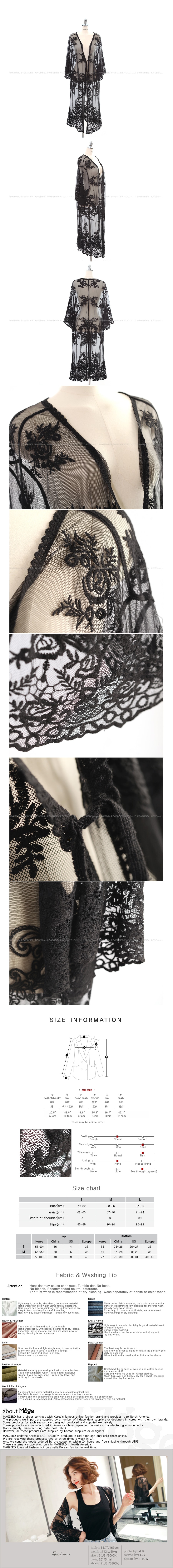 韩国正品 MAGZERO 蕾丝刺绣和式长款开襟衫 #黑色 均码(Free) [免费配送]