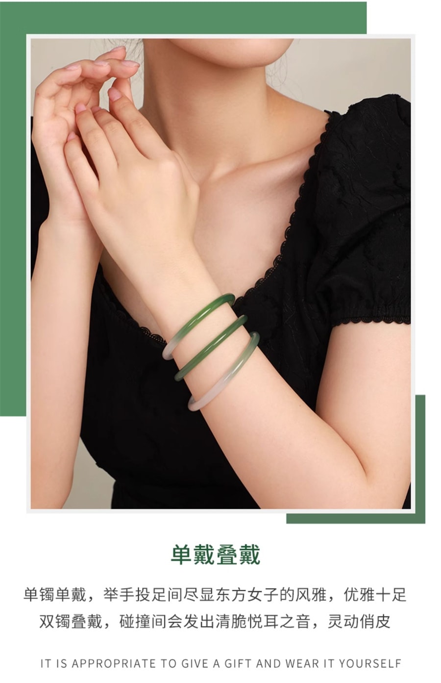 【中国直邮】 周大生 半山半水叮当镯国风细条玉髓玛瑙手镯子送女友生日礼物  56圈口