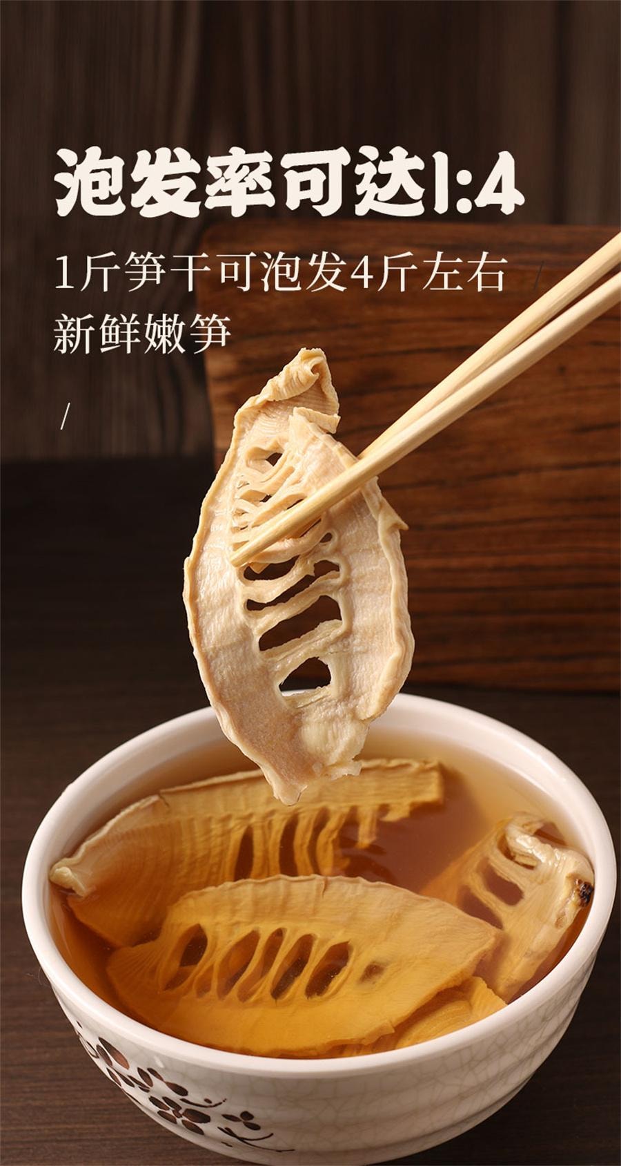 楽天市場】△たけのこ掘り鍬 (大) 竹の子掘り 筍 バチ鍬