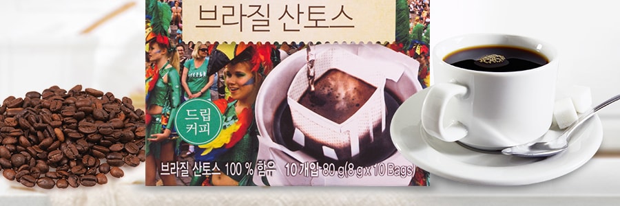 韩国DAMTUH丹特 巴西挂耳咖啡 无糖咖啡滤挂式 10包入 80g