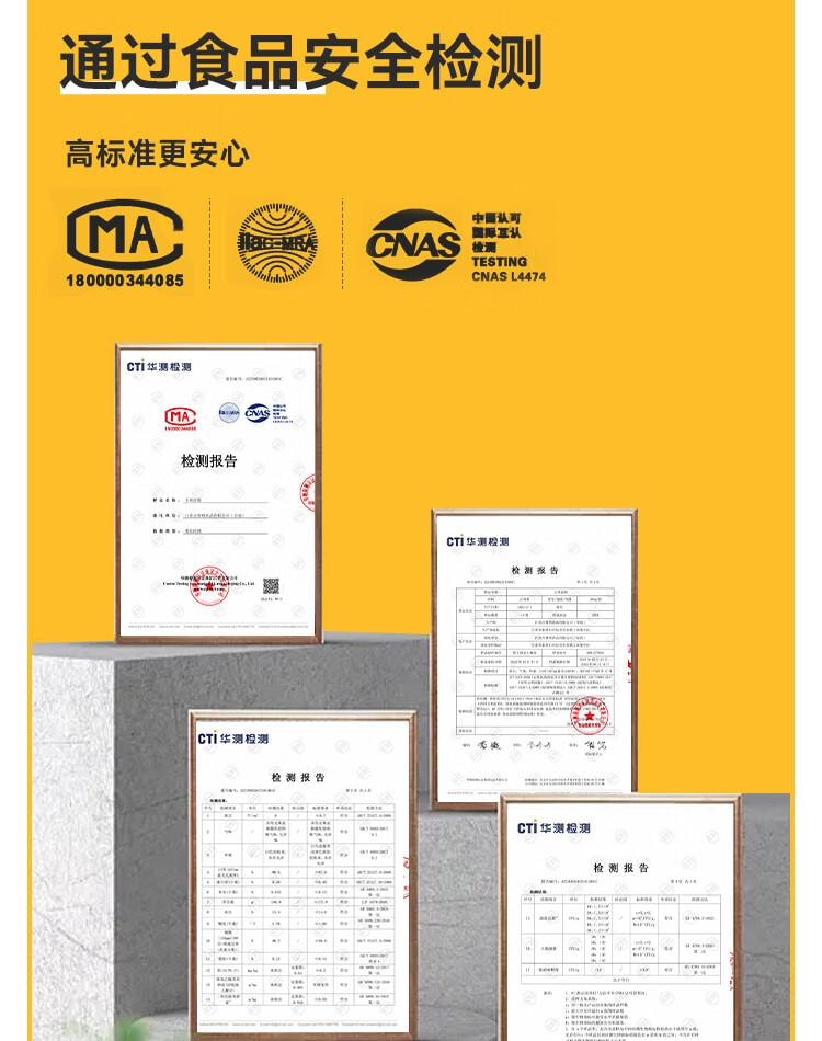 【中国直邮】 吉得利 玉米淀粉1kg 袋装 一级0添加家用商用勾芡裹肉饼干蛋糕烘焙原料