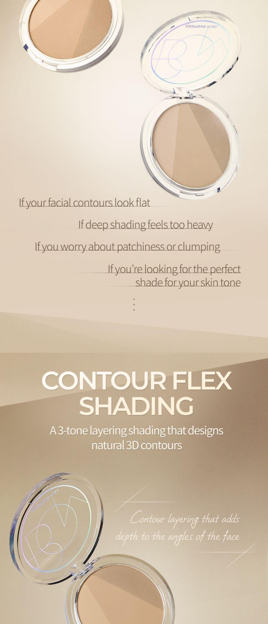  韓國 BOM 高光修容盤輪廓柔性遮陽01暖色鼻影提亮遮瑕修容一體 1盒裝