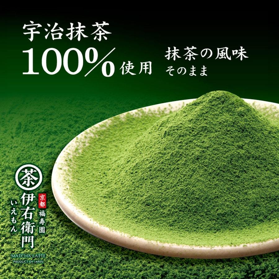 【日本直邮】 日本 福寿园 伊佑衙门 宇治抹茶 浓茶 冷热皆宜抹茶拿铁粉 120g