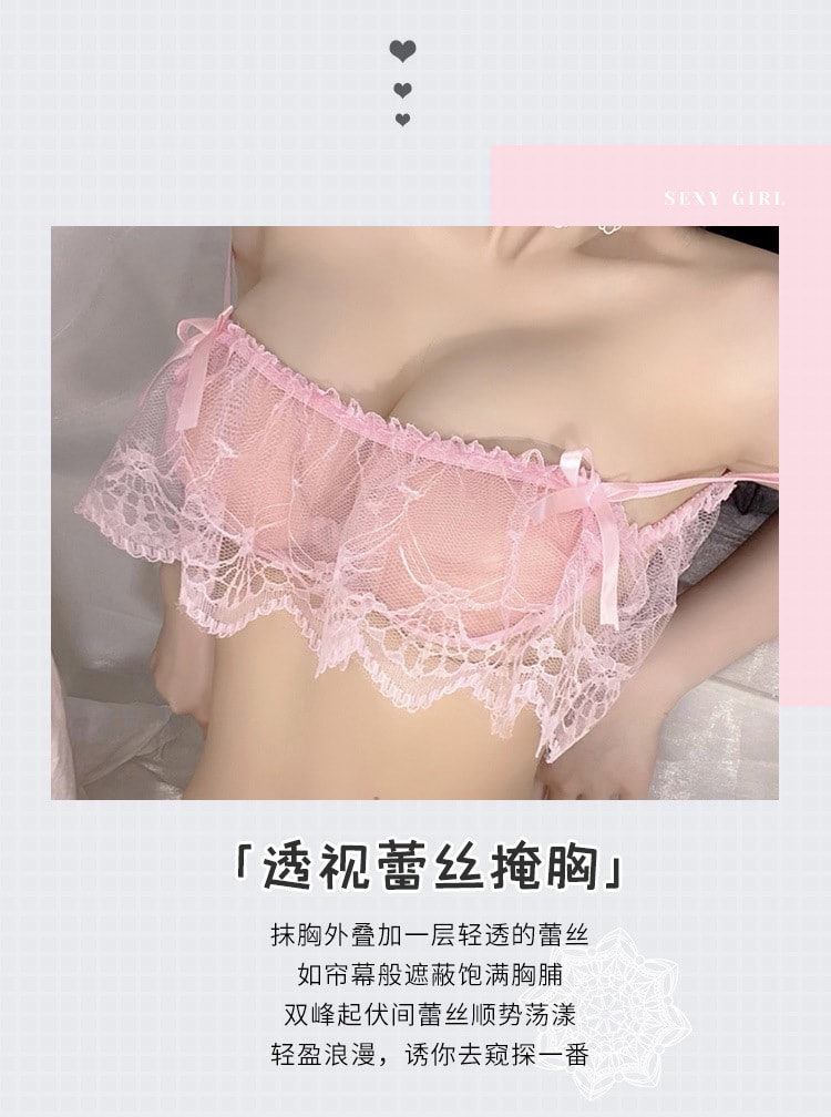 【中國直郵】霏慕 情趣內衣 抹胸分體套裝 粉紅色均碼