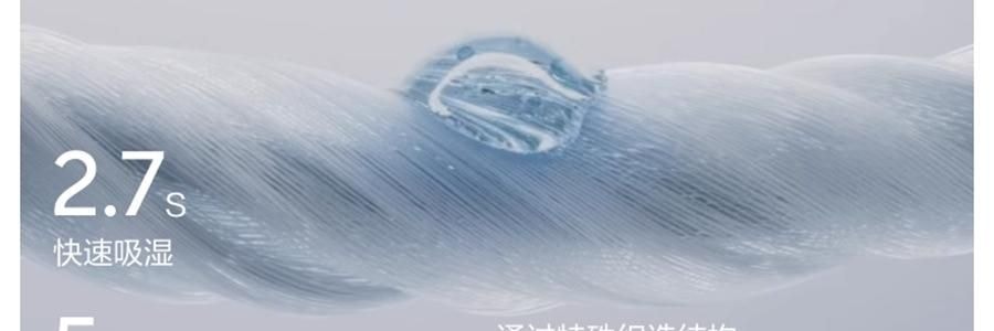 BANANAIN蕉内 508Air女士内裤 中腰纯棉短裤 无痕健身瑜伽抗菌裤 3件装 L码