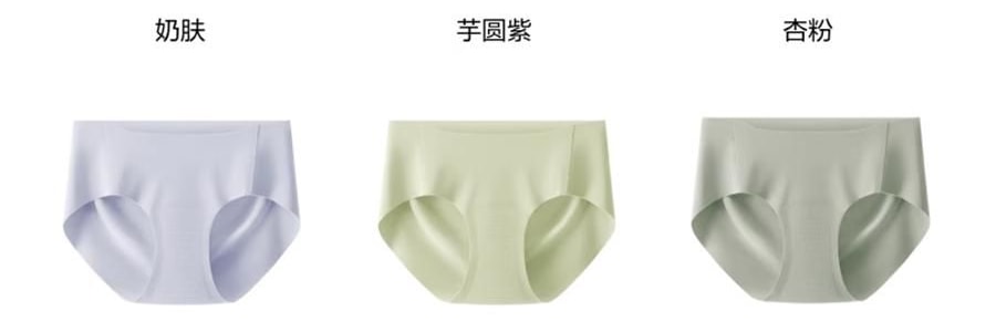 BANANAIN蕉内 508Air女士内裤 中腰纯棉短裤 无痕健身瑜伽抗菌裤 3件装 L码