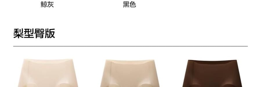 BANANAIN蕉内 508Air女士内裤 中腰纯棉短裤 无痕健身瑜伽抗菌裤 3件装 L码
