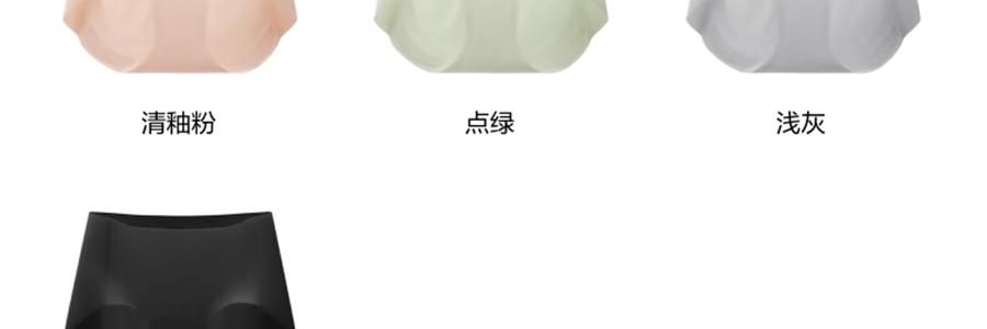 BANANAIN蕉内 508Air女士内裤 中腰纯棉短裤 无痕健身瑜伽抗菌裤 3件装 L码