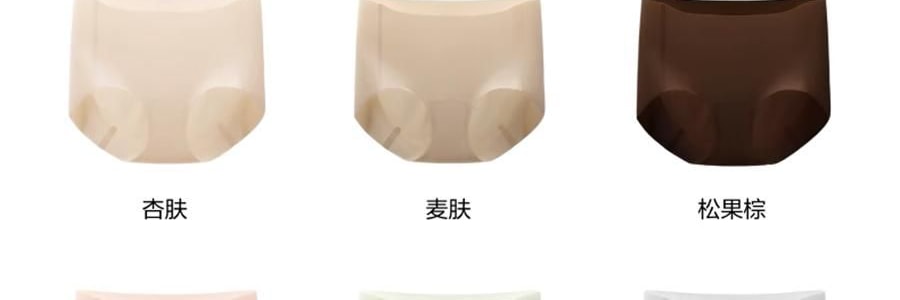 BANANAIN蕉内 508Air女士内裤 中腰纯棉短裤 无痕健身瑜伽抗菌裤 3件装 L码