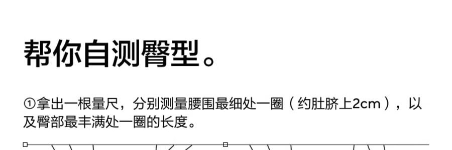 BANANAIN蕉内 508Air女士内裤 中腰纯棉短裤 无痕健身瑜伽抗菌裤 3件装 L码