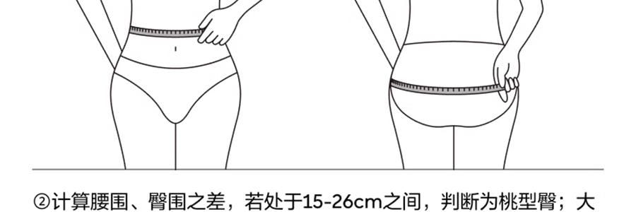 BANANAIN蕉内 508Air女士内裤 中腰纯棉短裤 无痕健身瑜伽抗菌裤 3件装 L码