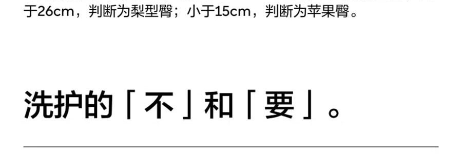 BANANAIN蕉内 508Air女士内裤 中腰纯棉短裤 无痕健身瑜伽抗菌裤 3件装 L码