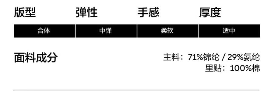 BANANAIN蕉内 508Air女士内裤 中腰纯棉短裤 无痕健身瑜伽抗菌裤 3件装 L码