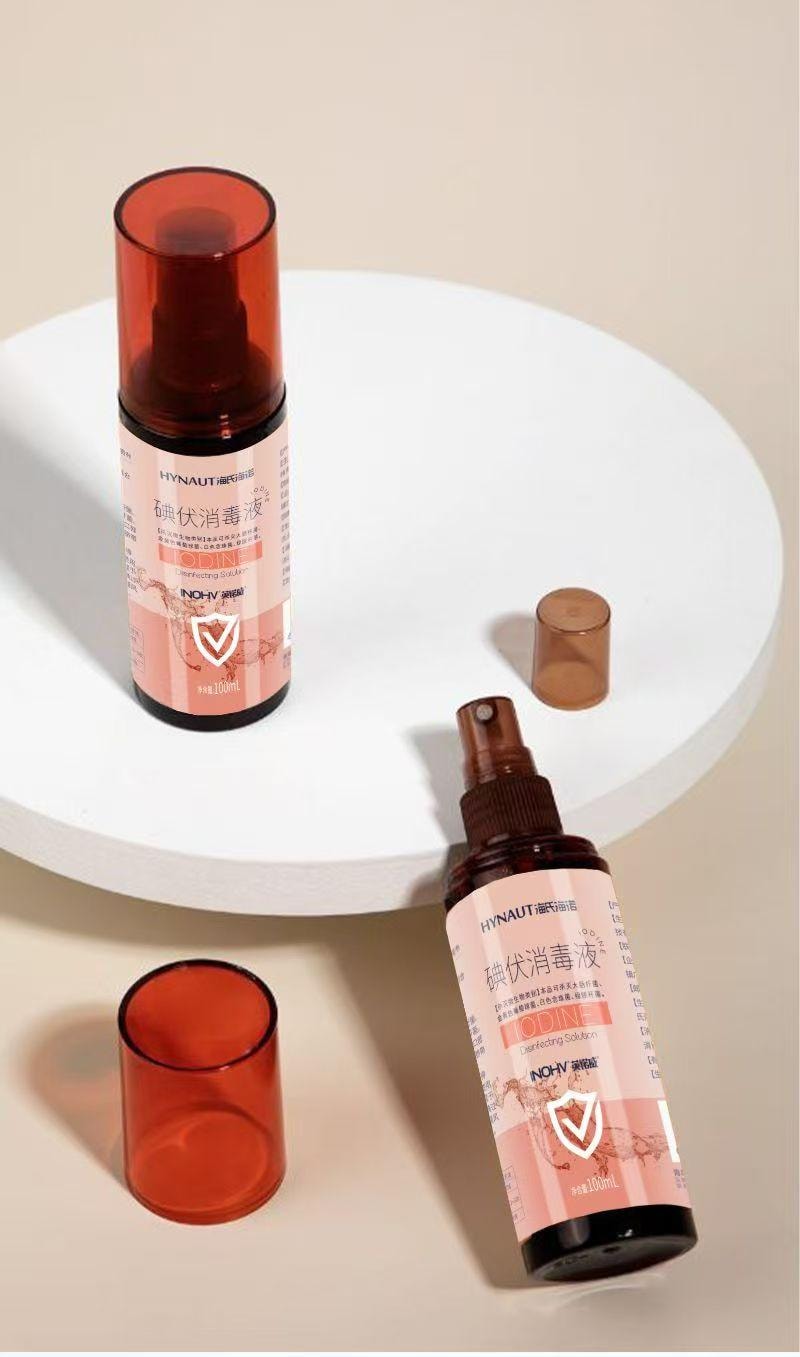  海氏海諾 碘伏消毒液噴霧型 一噴殺菌 簡單方便不浪費 100ml/瓶