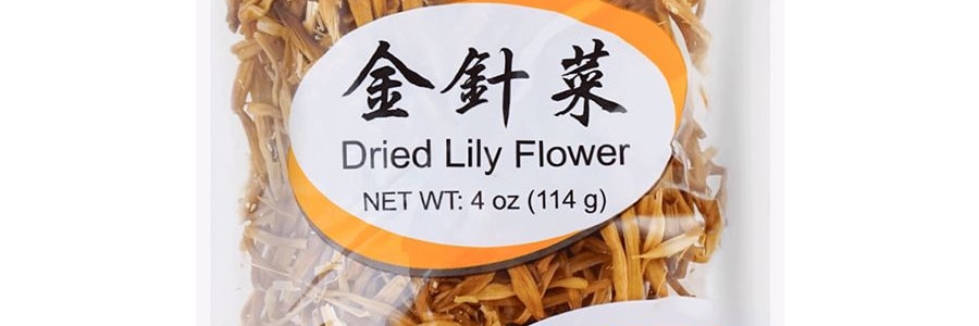 SPRING FARM綠野 精選優質金針菜 乾黃花菜 114g