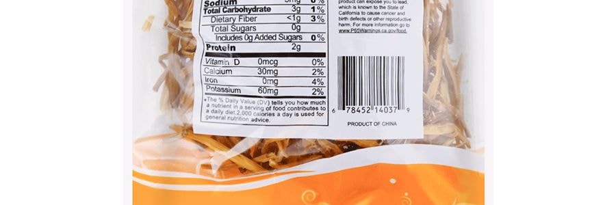 SPRING FARM綠野 精選優質金針菜 乾黃花菜 114g