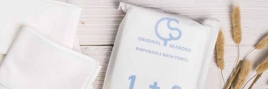 Original Seasons 輕奢綿柔拋棄式 旅行浴巾毛巾套組 3件入, 浴巾x1 毛巾x2, 孕婦嬰兒適用【旅行必備】