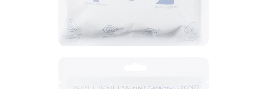 Original Seasons 輕奢綿柔拋棄式 旅行浴巾毛巾套組 3件入, 浴巾x1 毛巾x2, 孕婦嬰兒適用【旅行必備】