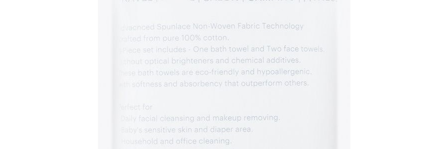 Original Seasons 輕奢綿柔拋棄式 旅行浴巾毛巾套組 3件入, 浴巾x1 毛巾x2, 孕婦嬰兒適用【旅行必備】