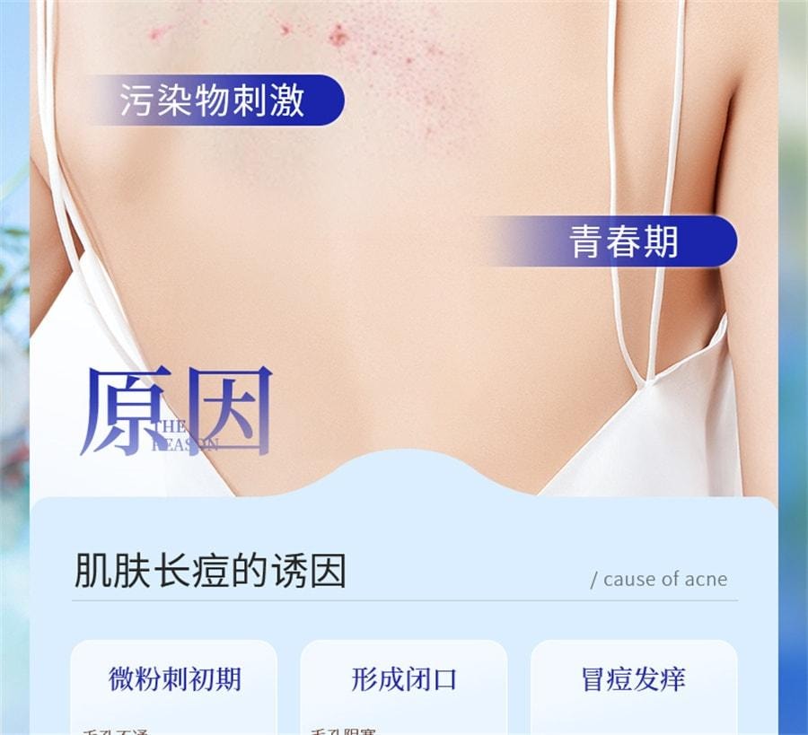 【中國直郵】 EHD 水楊酸身體乳 嫩滑香氛滋養清新留香全身保濕潤膚乳液 350g/瓶(7天拋光煥膚)