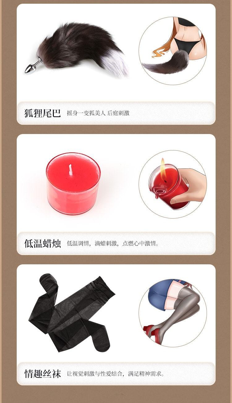 【中国直邮】谜姬 SM另类玩具 情趣束缚套装 18件套装 男士成人情趣用品