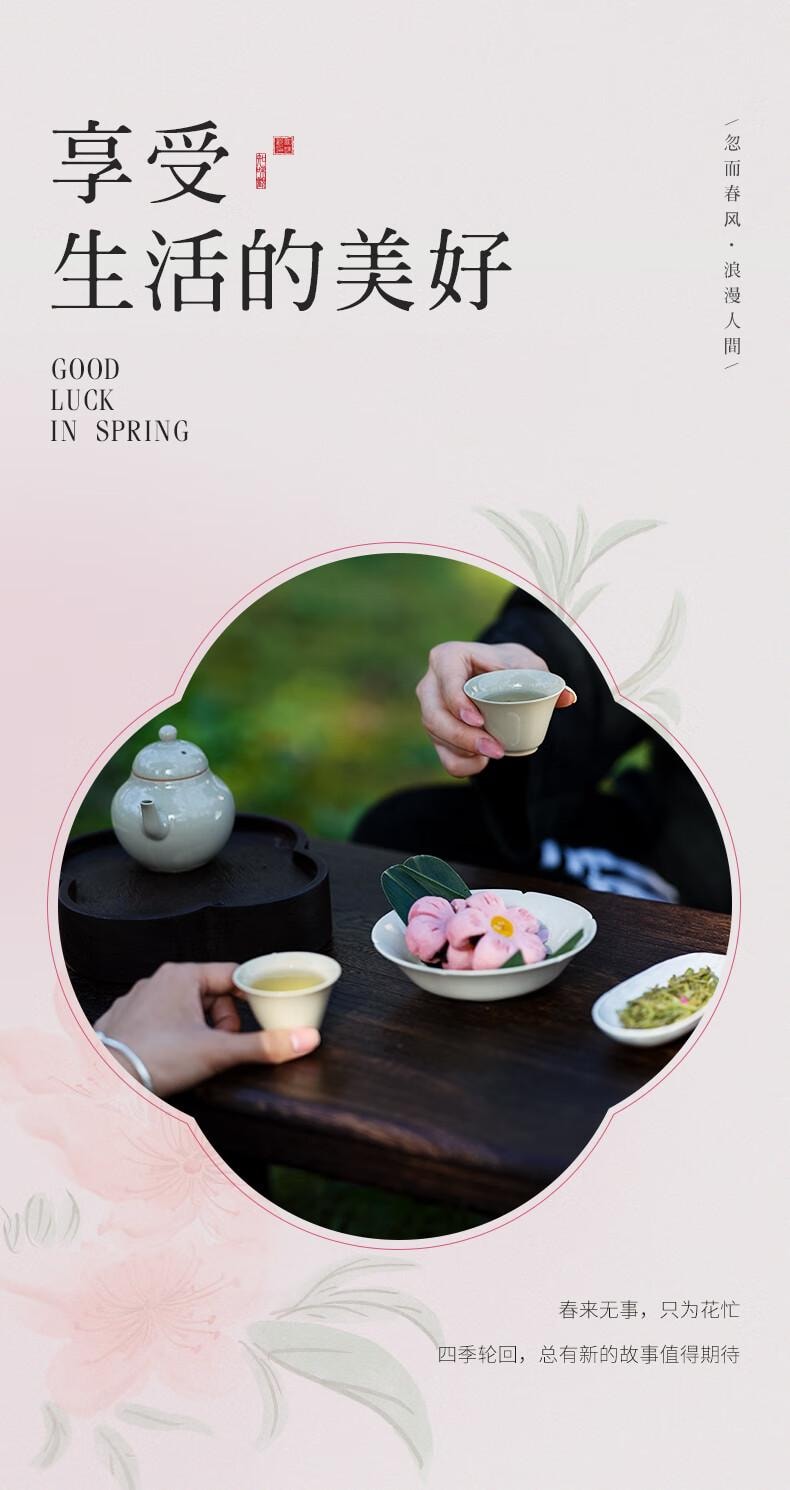 【中国直邮】 知味观 桃花酥山楂馅 杭州中式糕点  零食160g