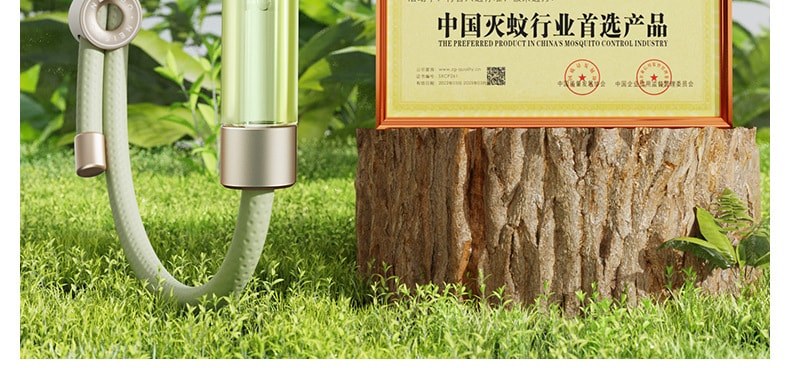 【中國直郵】冇心 元氣精油手環驅蚊手環防蚊成人兒童嬰兒戶外隨身防蚊蟲 風信粉
