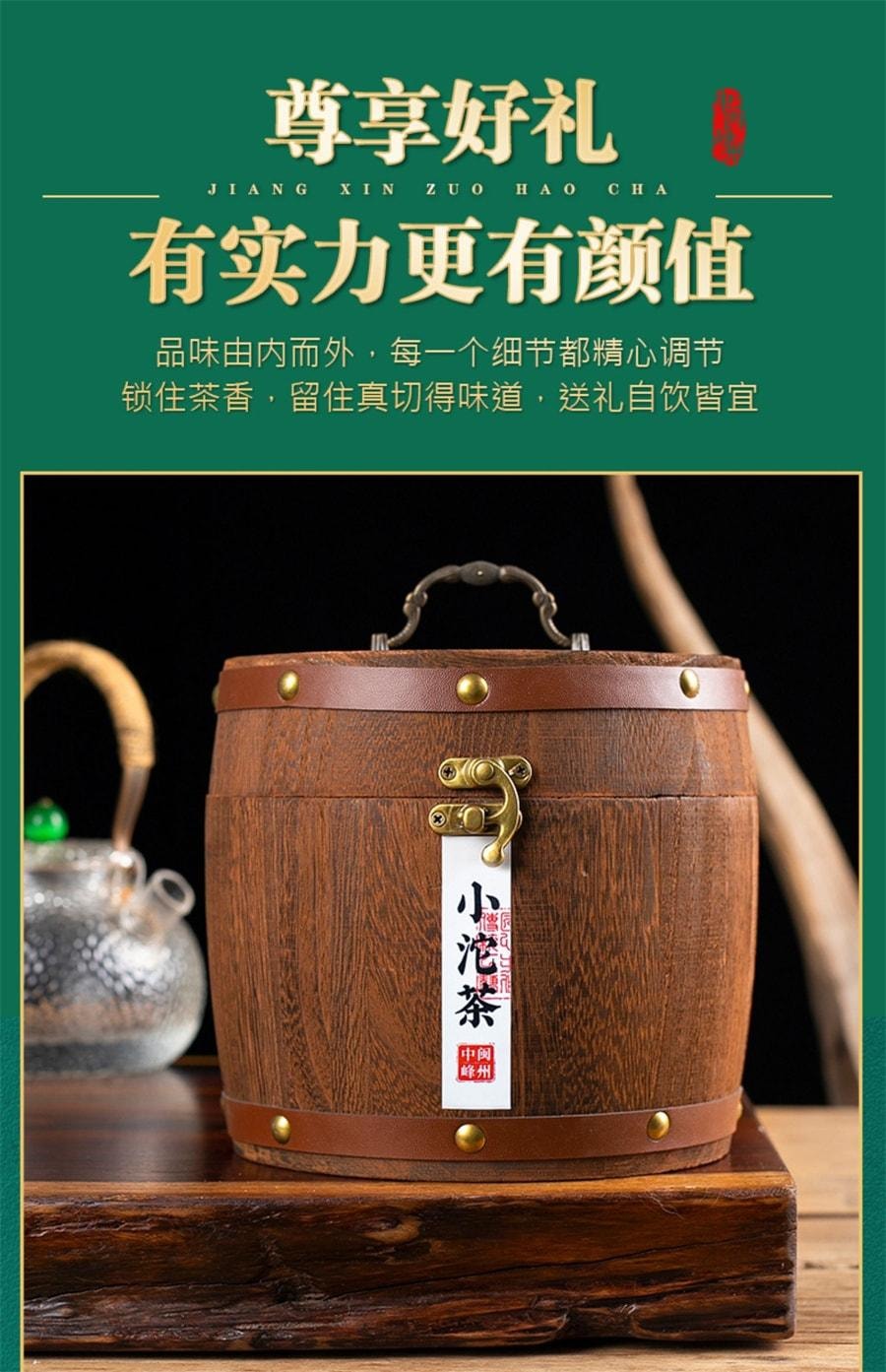 【中国直邮】 中闽峰州 云南糯米香普洱茶熟茶小沱茶饼小坨小粒装礼盒装小金砖茶叶 500g/桶