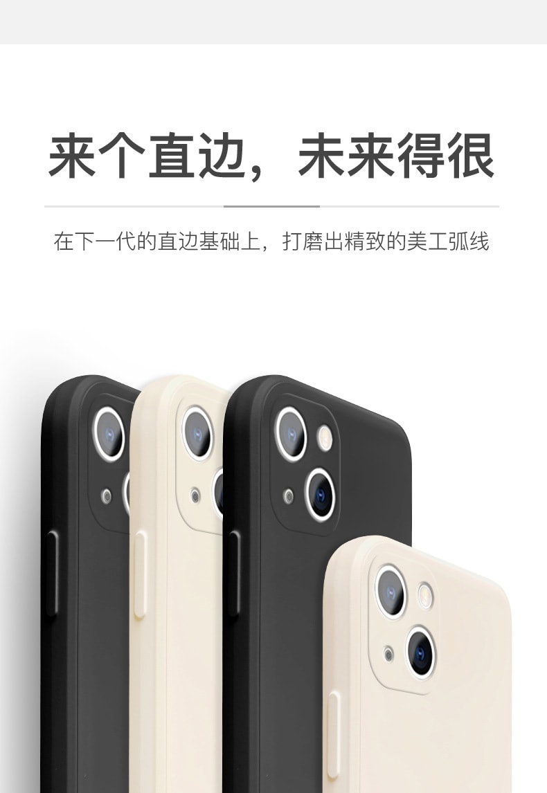 待改價審核銷售量低[中國直郵] 樂學辦公 LEARN&WORK 被窩狗 蘋果手機殼 矽膠軟 適用iPhone 13 pro 古董白 2個裝