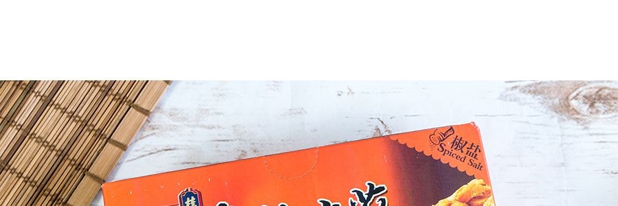 桂髮祥 十八街夾餡麻花 椒鹽口味 140g 天津特產 中華老字號