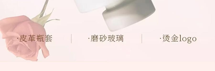 宋朝 气味情书融蜡礼盒 无火香薰迷你蜡烛 香氛礼盒伴手礼
