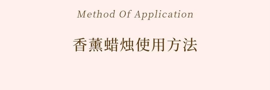 宋朝 气味情书融蜡礼盒 无火香薰迷你蜡烛 香氛礼盒伴手礼